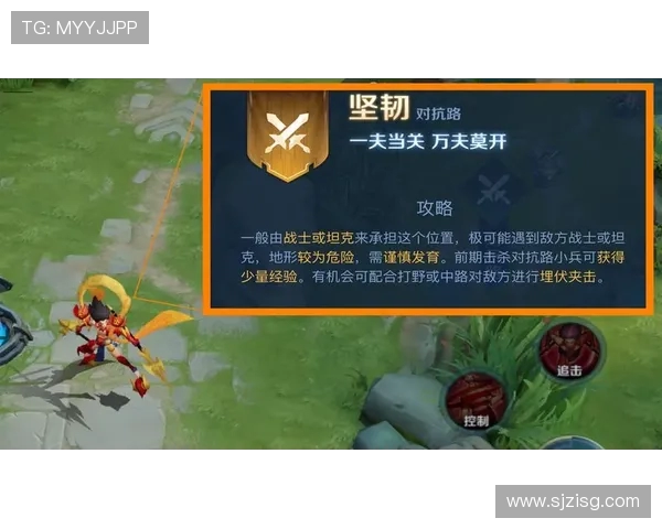 BLG战队在CSGO赛事中的节奏掌控与战术分析探讨