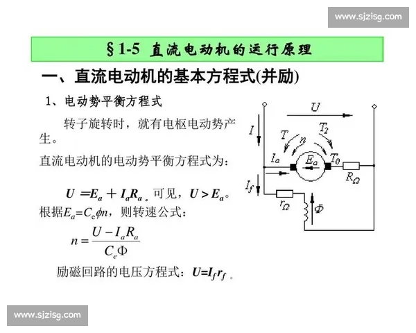 楚阿梅尼与科内:法国中场的新平衡方程式? 楚阿梅尼与科内:法国中场的新平衡方程式?